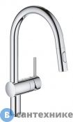 Смеситель Grohe MINTA 32321002 для кухни однорычажный, с выдвижным изливом (хром)