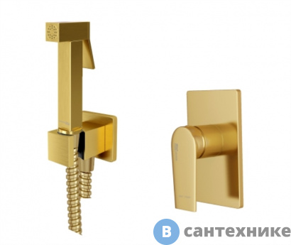 картинка Встраиваемый комплект WasserKRAFT A55094 для биде со шлангом 150 см