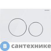 Смывная клавиша Geberit Delta 20 115.127.11.1 двойной смыв, альпийский белый