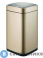 картинка Ведро мусорное WELTWASSER WW RONE CG 28L Сенсорное Шампань Золото