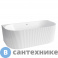 картинка Акриловая ванна ABBER AB9330-1.5 белая