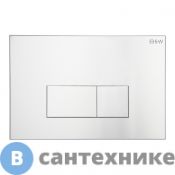 Клавиша смыва Black&White WPI-09544 серия V, Silver Coated (244х162х11)