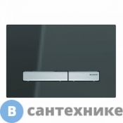 Смывная клавиша Geberit SIGMA 50 115.788.SD.2 (зеркальное дымчатое cтекло)