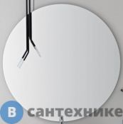Зеркало Cerasa Cartabianca TONDO В 95 см (без светильника) (ZCS907209599)
