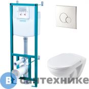 Унитаз с инсталляцией Santek БОРЕАЛЬ 1.WH50.1.544 (подвес. унитаз с сиденьем, инсталляция, панель хром. глянец)