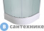 картинка Душевая кабина AvaCan EM3010N без крыши (EM3010N)