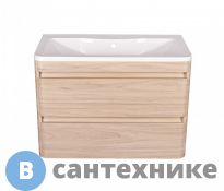 Тумба под раковину Style line подвесная Атлантика 70, Люкс ясень перламутр, PLUS (2000949236940)