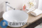 картинка Раковина BelBagno BB1315 накладная