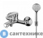 картинка Смеситель Orange Loop M26-100cr однозахватный для ванны с душевыми аксесуарами