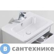 Раковина BelBagno 12050-KL URBAN, 505x465x160