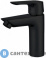картинка Смеситель Aquanet AF330-10B Static для умывальника, чёрный матовый (261820)