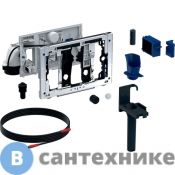 Модуль Geberit DuoFresh 115.051.21.1 с ручным пуском и приемником для палочек Geberit DuoFresh, для смывного бачк