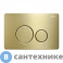 картинка Кнопка смыва ABBER AC0121MMG золото матовое