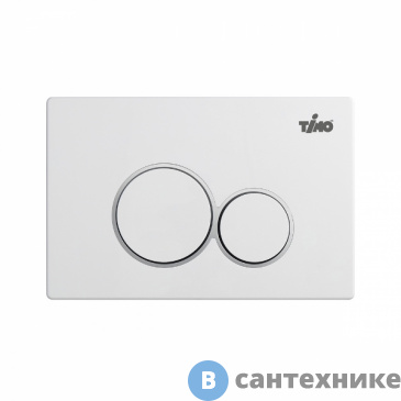 картинка Кнопка смыва Timo KULO FP-001W (250x165) white