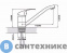 картинка Смеситель EKKO E49021 для кухни