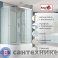 картинка Душевая кабина AvaCan C5012R N без крыши (C5012RN)