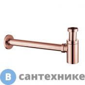 Сифон для раковины ABBER AF0030RG розовое золото