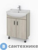 Тумба под раковину Какса-а САНТАНА 60 напольная 2 двери (под ум. УЮТ-60) /004569/