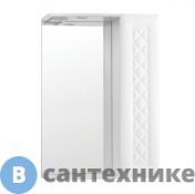 Зеркальный шкаф Style line Канна 600/С люкс (4650134470741)