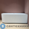 картинка Акриловая ванна ABBER AB9329-1.5 R белая