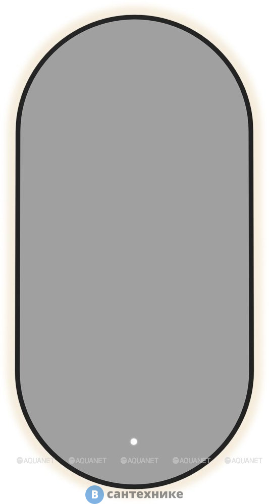 Зеркало Aquanet Контур 500х1000 LED TX овал,черный (367644)
