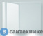 картинка Зеркальный шкаф BelBagno SPC-2A-DL-BL-900 с нижней подсветкой дверей с двумя распашными дверьми с двусторонним зеркальным полотном, со стеклянными полками, с розеткой и сенсорным выключателем