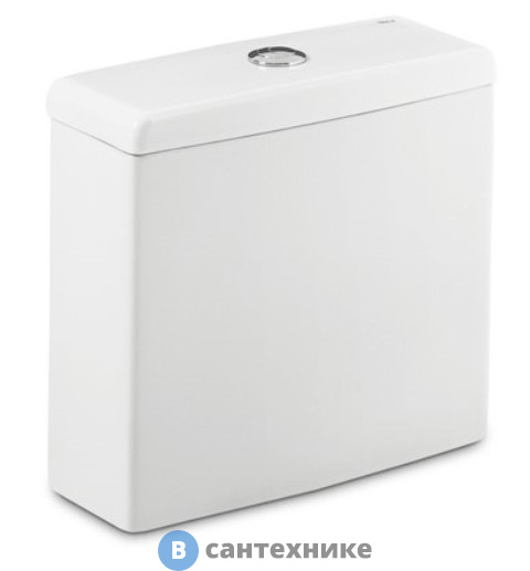 Бачок Roca 341240000 MERIDIAN New (бел)