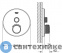 картинка Термостат Grohe 29150LS0 GRT SmartControl для ванны/душа, комплект верхней монтажной части для Rapido SmartBox, круглая розетка, 1 кнопка управления
