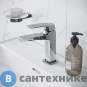 Смеситель Grossman Mercury 510.K35.10.100 для раковины, хром глянцевый