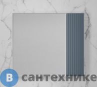 Зеркальный шкаф Style line «Стокгольм» 80 см графит софт (4650134473384)