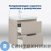 картинка Тумба под раковину Aquanet Джейн (Flat) 60 бежевый (343975)