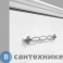 картинка Тумба Comforty Неаполь-65 белый глянец с раковиной 50165