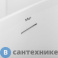 картинка Акриловая ванна BelBagno BB411-1700-800