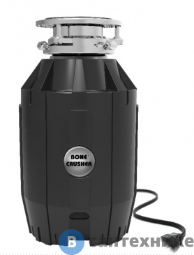 картинка Измельчитель пищевых отходов Bone Crusher 810