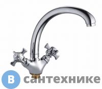 Смеситель Maxonor MN4824 для кухни с гайкой хром