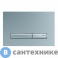 картинка Смывная клавиша Geberit 115.788.GH.2 SIGMA 50 (хром полированный)
