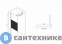 картинка Душевая перегородка ABBER Immer Offen AG69123BS 120х200
