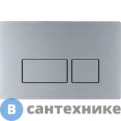 Клавиша смыва BelBagno BB040CR.MAT, матовый хром