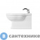 картинка Биде BelBagno BOHEME BB115BH подвесное