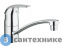 картинка Смеситель Grohe 32750000 Euroeco для мойки