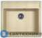 картинка Кухонная мойка Dr. Gans Ника 570, терра СМс (25.070.D0570.405)