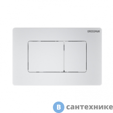картинка Клавиша смыва Grossman Classic 700.K31.04.01M.01M белый матовый