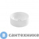 картинка Раковина AXA Normal WS10601V накладная круглая 350х350х130 мм, без перелива, White Glossy