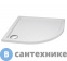 картинка Душевой поддон Cezares TRAY-M-R-100-550-35-W (1000x1000x35) без сифона, и ножек