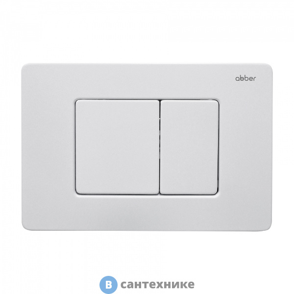 Кнопка смыва ABBER AC0120MW белая матовая