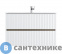 картинка Тумба под раковину Art & MAX ELEGANT AM-ELEGANT-1000-2C-SO-BL-LED-P подвесная с двумя выкатными ящиками, с LED подсветкой ручек, белый глянец, 970x469x550