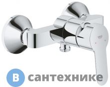 Смеситель Grohe BauEdge 23333000 для душа