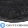 картинка Коврик WasserKRAFT Kammel BM-8316 Black для ванной