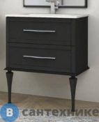 Тумба под раковину Cezares TIFFANY 54946 подвесная с двумя выдвижными ящиками, Nero grafite, 60x46x55