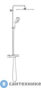 Душевая стойка Grohe 26649000 Rainshower SmartActive 310 с термостатом